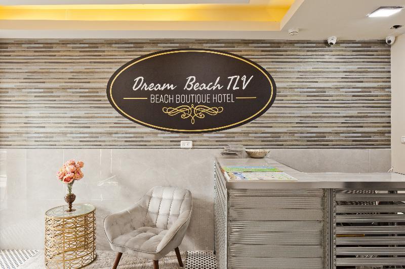 ดรีม บีช ทีแอลวี บูทิก โฮเต็ล Hotel เทลอาวีฟ ภายนอก รูปภาพ